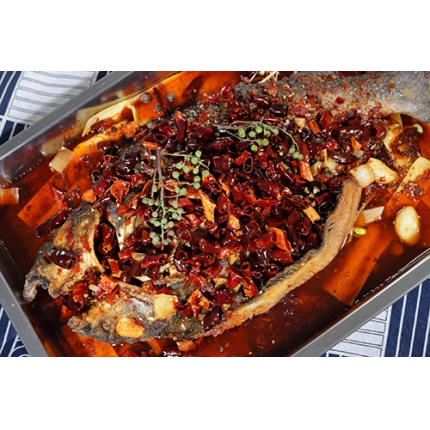 Spicy Grilled Fish Seasoning